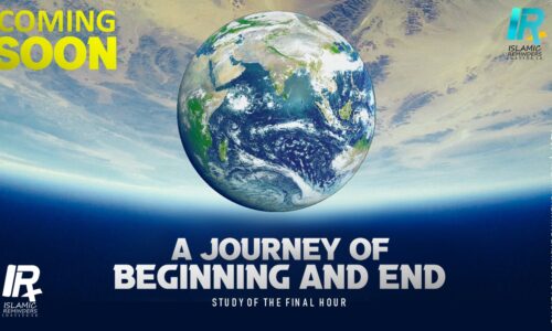 A journey of Beginning and end | Weekend Course