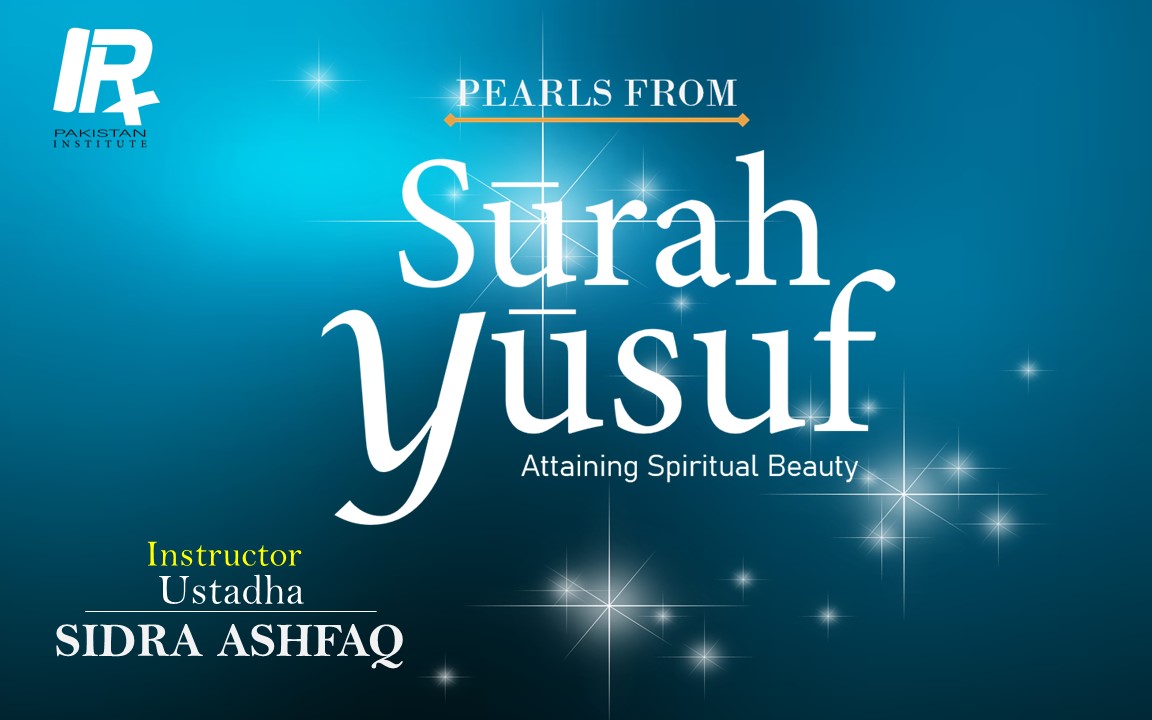 Pearls from surah Yusuf