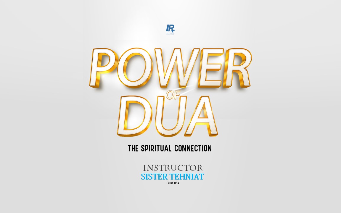 Power of Dua