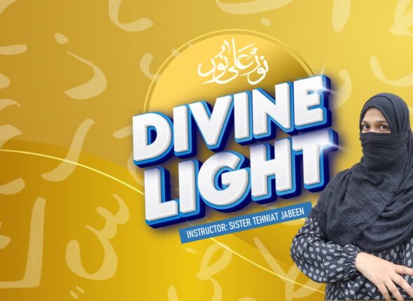 Divine Light Course