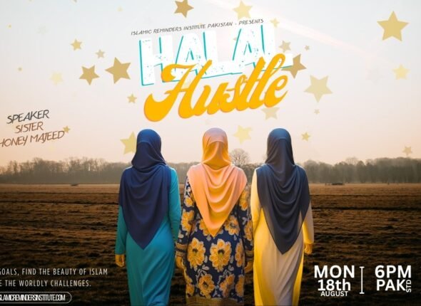 Halal Hustle